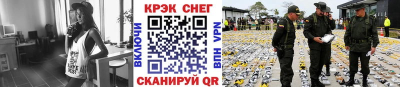 Купить закладку Бошки Шишки  APVP  Гашиш  Меф мяу мяу  Козельск