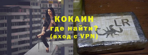 mdpv Зерноград