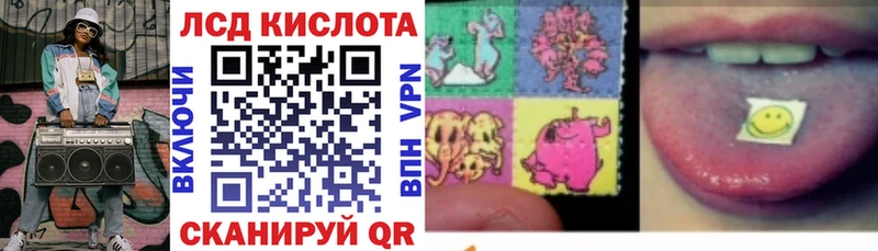 Купить закладки  Козельск  Марки 25I-NBOMe 1,8мг 